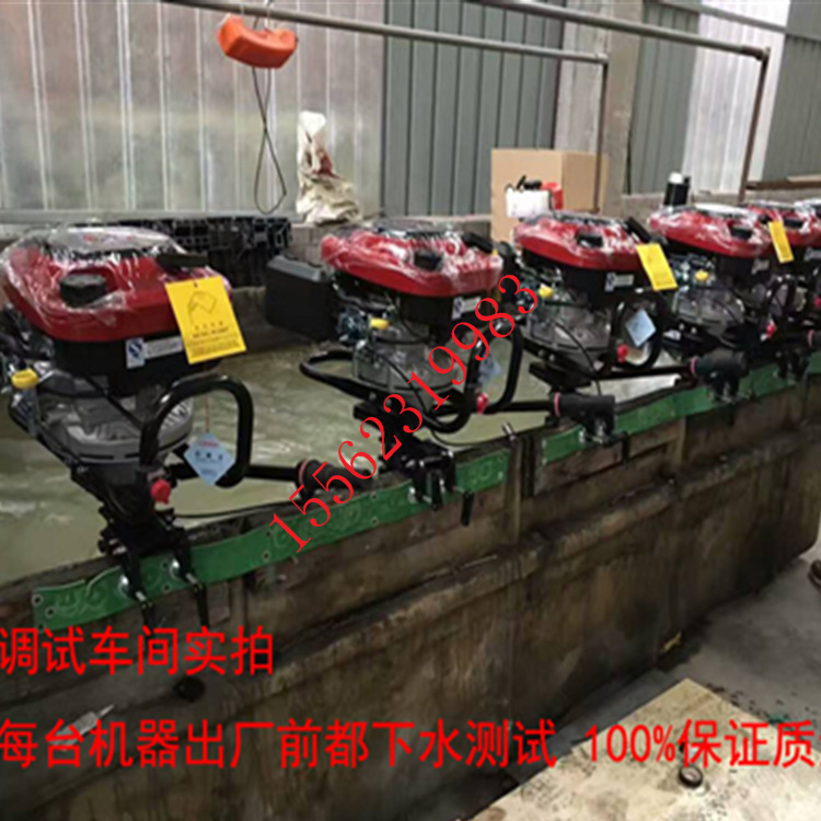 皮划艇推进器 船用电动马达多少钱