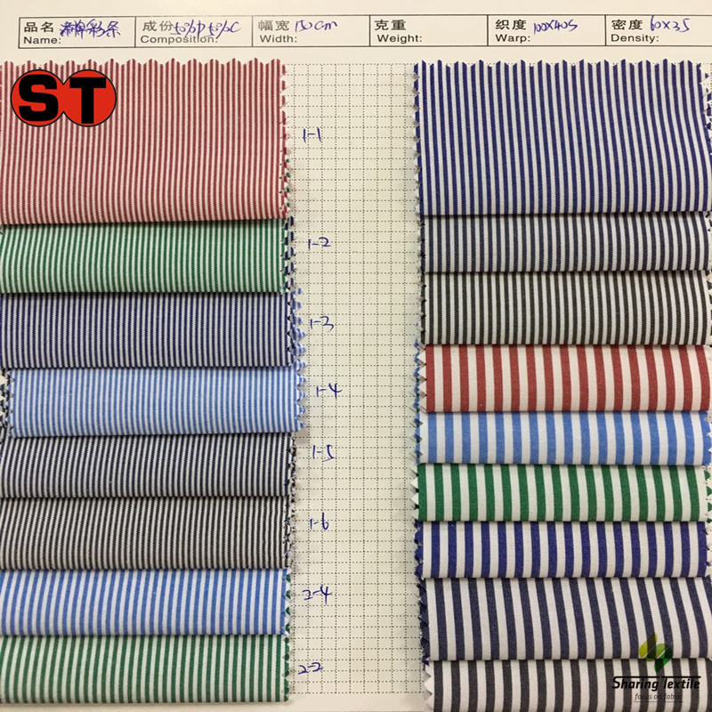 长期现货供应40S阳离子彩条涤棉现货/40S涤棉双色条子现货