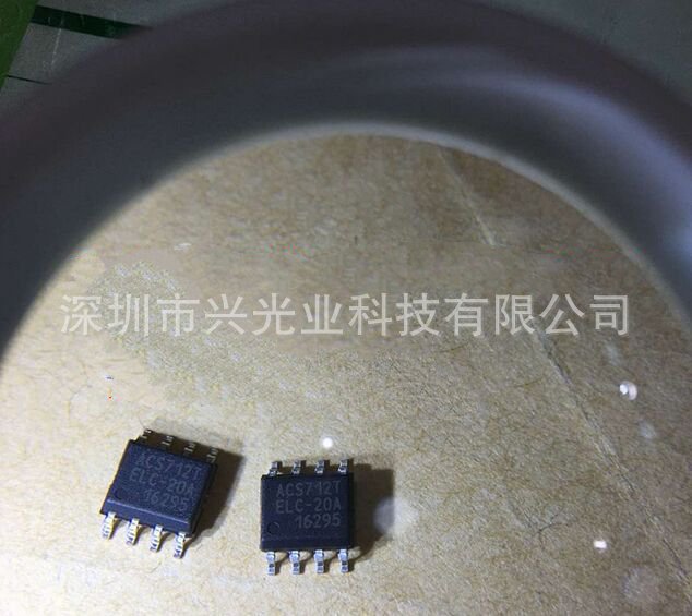 全新进口原装 ACS712TELC-20A ACS712ELCTR-20A 霍尔传感器