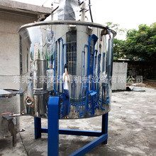 廠家直銷電加熱攪拌桶　不銹鋼攪拌罐　液體攪拌機