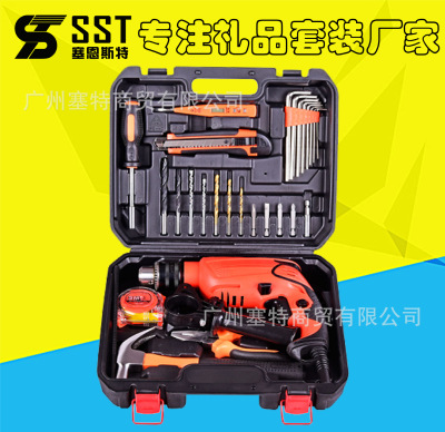 31 hardware tool suit household carpentry hold-all electrician repair combination suit Electric drill wholesale