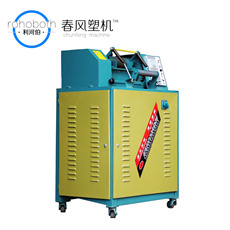 塑料清洗水槽 漂洗槽清洗水槽 废旧塑料回收净水分离槽塑料机械 漂洗槽