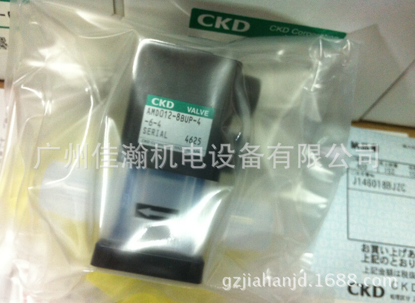 原装CKD  气动接头 节流阀 AMD012-8BUP-4-6-4 特价