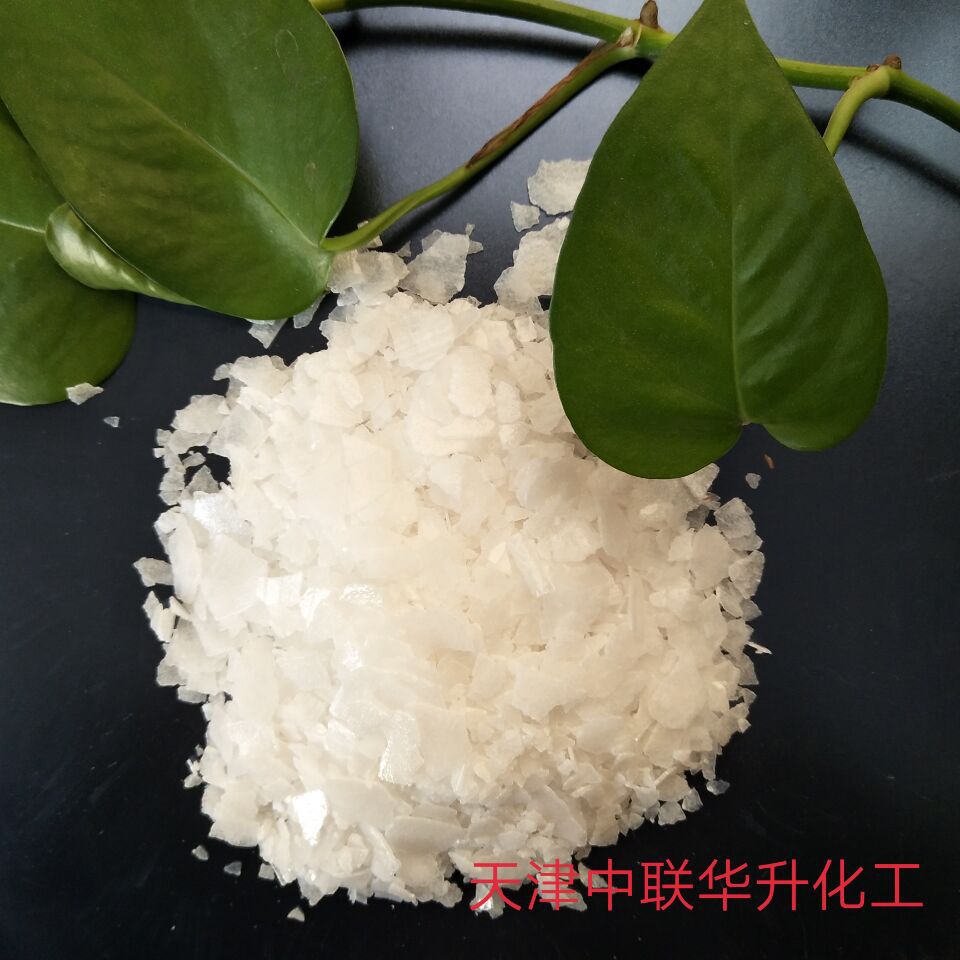 QQ图片20171221104919