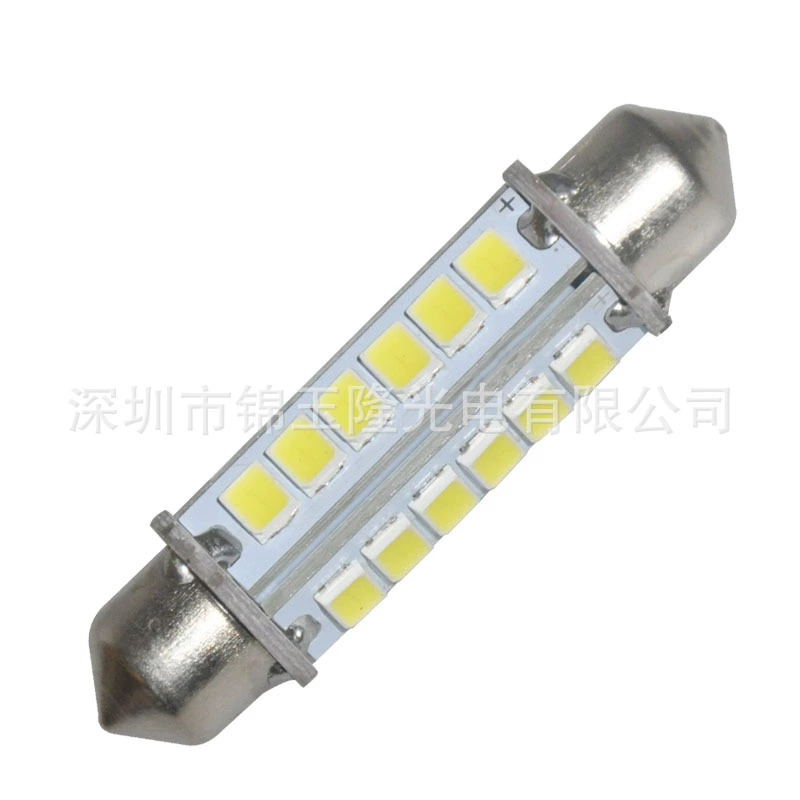 dual-rolling свет 2835smd 12/16/24LED широкие чтение светодиоды 32мм-44мм