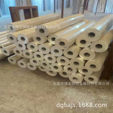 �㽭�F؛H59-1�S�~�܇�60*50mm�D���T�� ����Ҏ�����