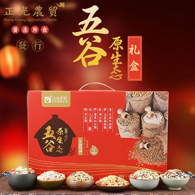 正光五谷杂粮礼盒八宝粥原料460g*6养生粥十谷米代加工贴牌