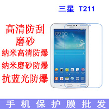 mT211/Galaxy Tab 3 7.0ƽ屣oĤ ƽNĤ7.0NĤ