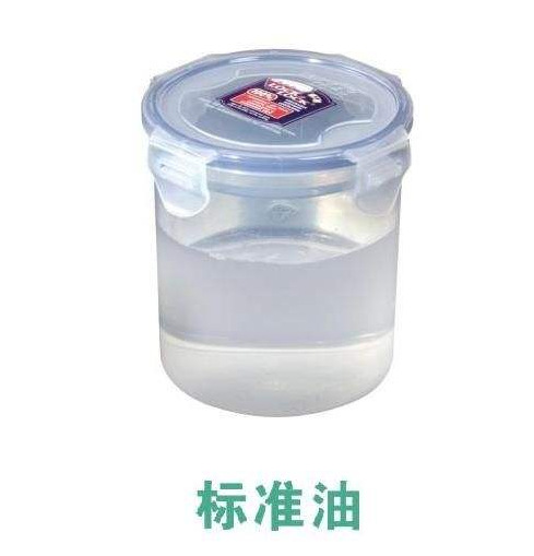 粘度计校准油/粘度计标准液/粘度计校准液/粘度计校准液