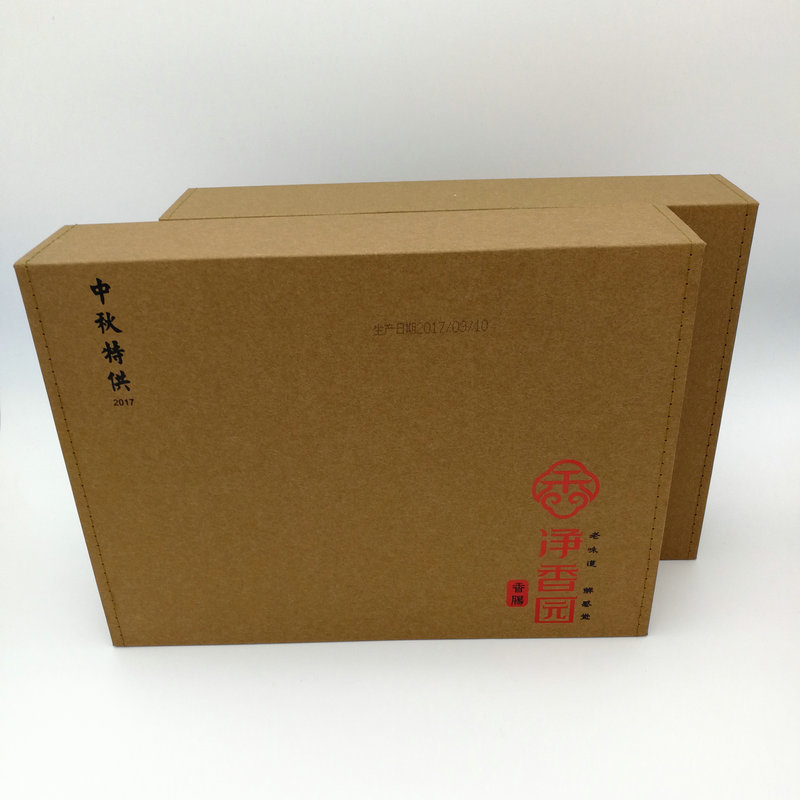 IMG_20170926_164240_鍓湰