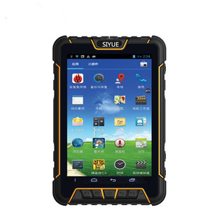 Взрыв Android 7 -INCH Handheld PDA Collector Collector PDA