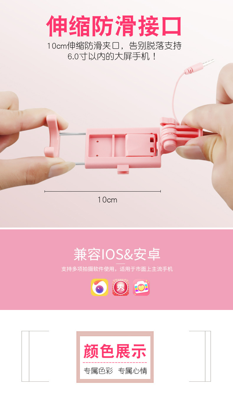 Bâton selfie en Alliage d aluminium - Ref 3386530 Image 22