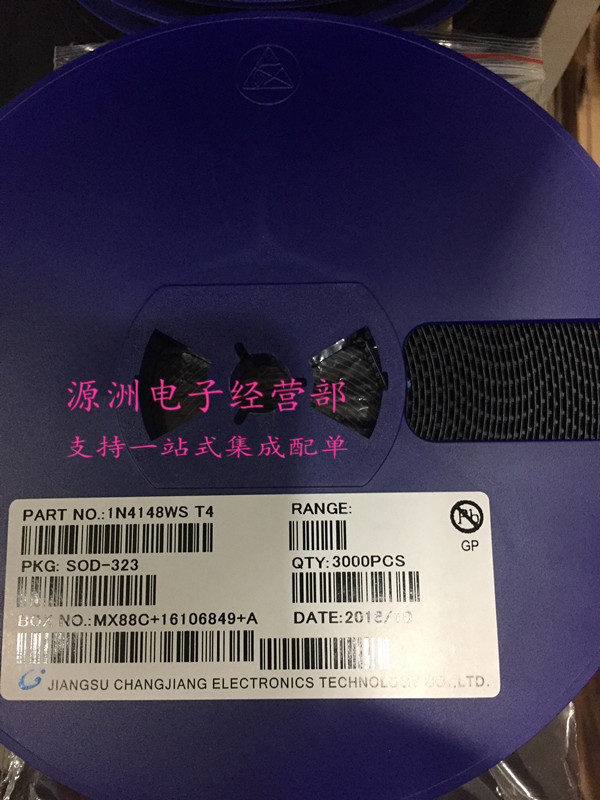 1N4148WS 全新 SOD323 丝印T4 1盘3000 现货直拍