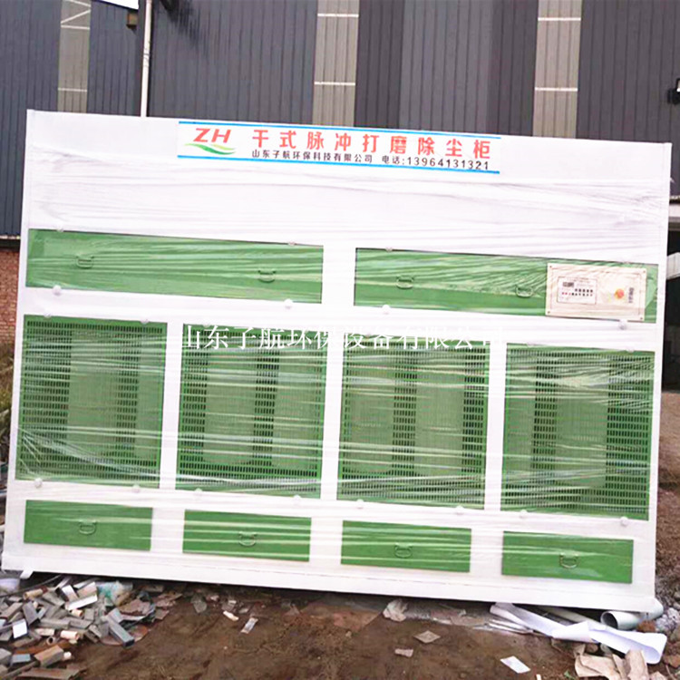 寰俊鍥劇墖_20171110113537_鍓湰