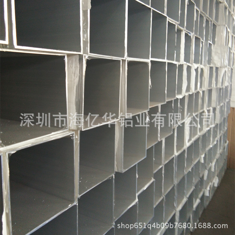 铝合金方管 矩形铝方管 大量现货铝方通300*100厂家直销规格齐全