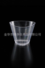 �S�ҹ��� ���s�������� һ���Ա��ӣ����ձ���PS����