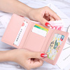 Wallet, short small metal shoulder bag, suitable for import, Japanese and Korean