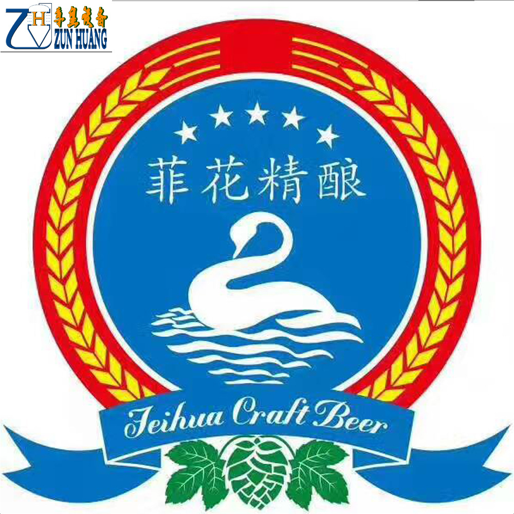 日产1000L精酿啤酒设备原浆啤酒厂扎啤设备酿酒设备1吨啤酒自酿