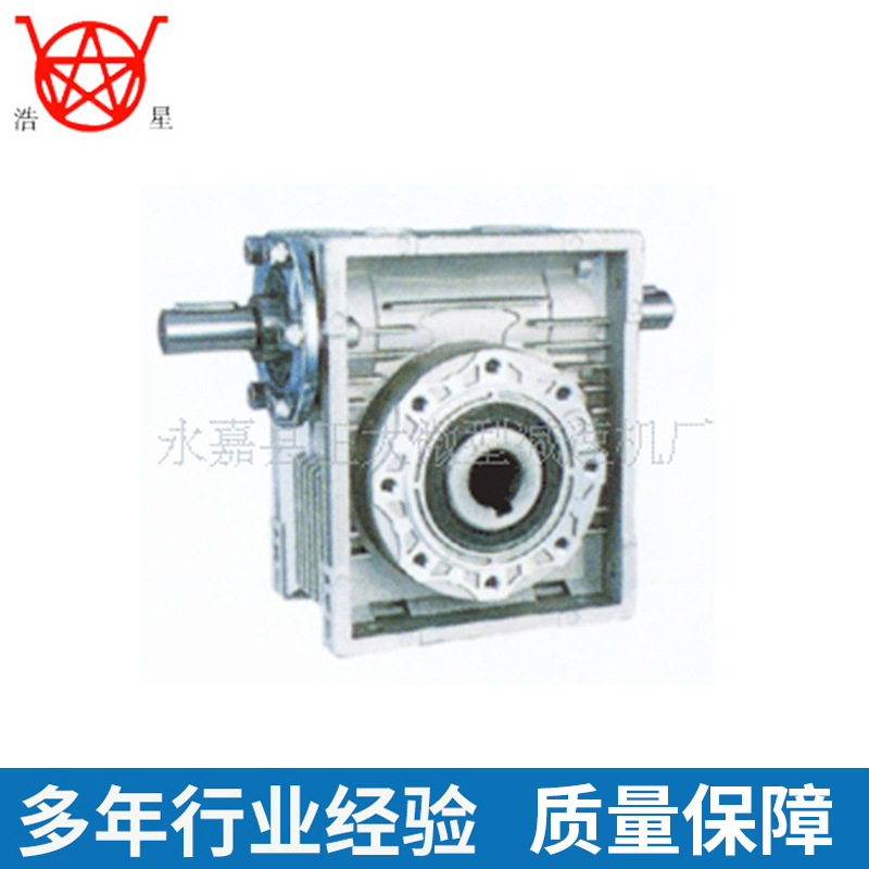 永嘉县RV系列铝合金壳蜗轮蜗杆减速机 机械设备用变速机