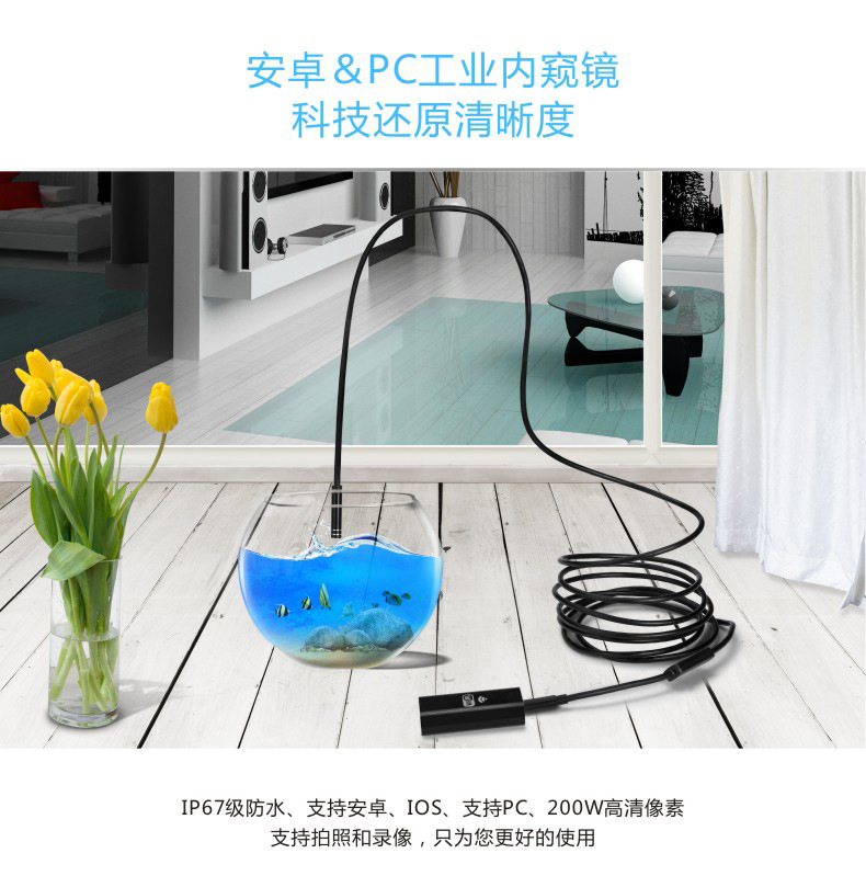 1688WIFI详情页_01