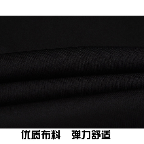  New Spring and Summer Leisure Pants for Middle-Aged and Elderly Men, Straight Leg, Loose Fit, Elastic High Waist, Father's Business Spring and Autumn Trousers