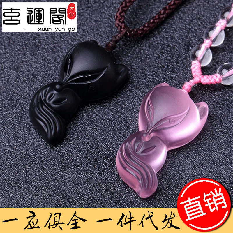 厂家批发毛衣链粉晶狐狸黑曜石狐狸男女款吊坠增人缘旺桃花礼品|ru