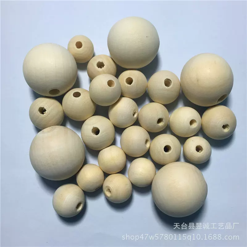 批发木珠质圆珠 荷木木珠 珠串散珠 diy饰品配件