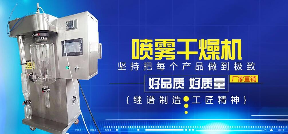 截圖20170815090340