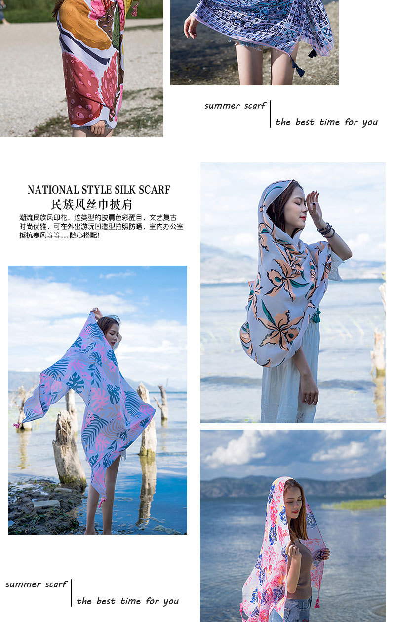 新款模板多款_04