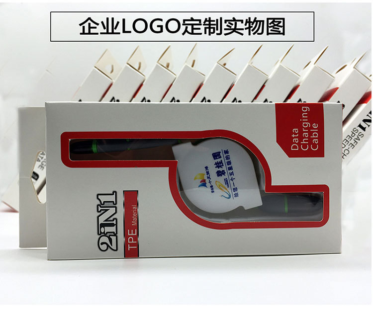 Câble adaptateur pour smartphone - Ref 3382664 Image 12