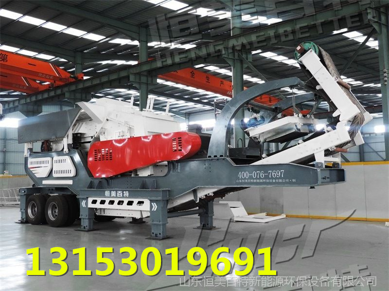 4_536_227994_800_600