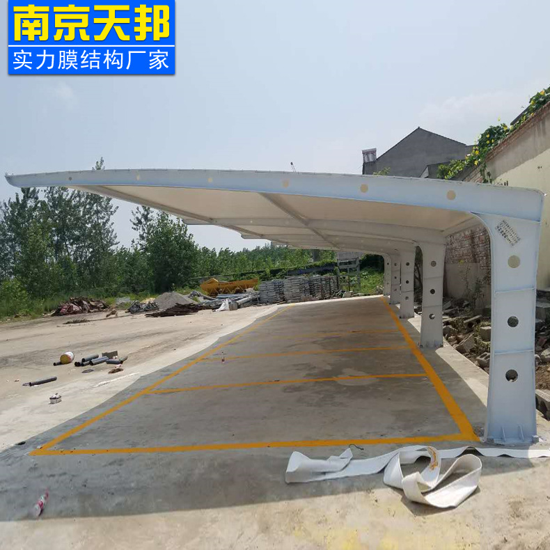 膜結(jié)構(gòu)停車(chē)棚