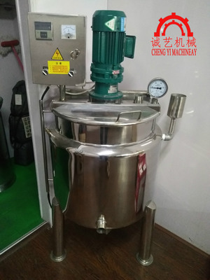 Manufactor Direct selling Electric heating Stainless steel liquid Mixing tank small-scale Washing liquid multi-function full set Agitator
