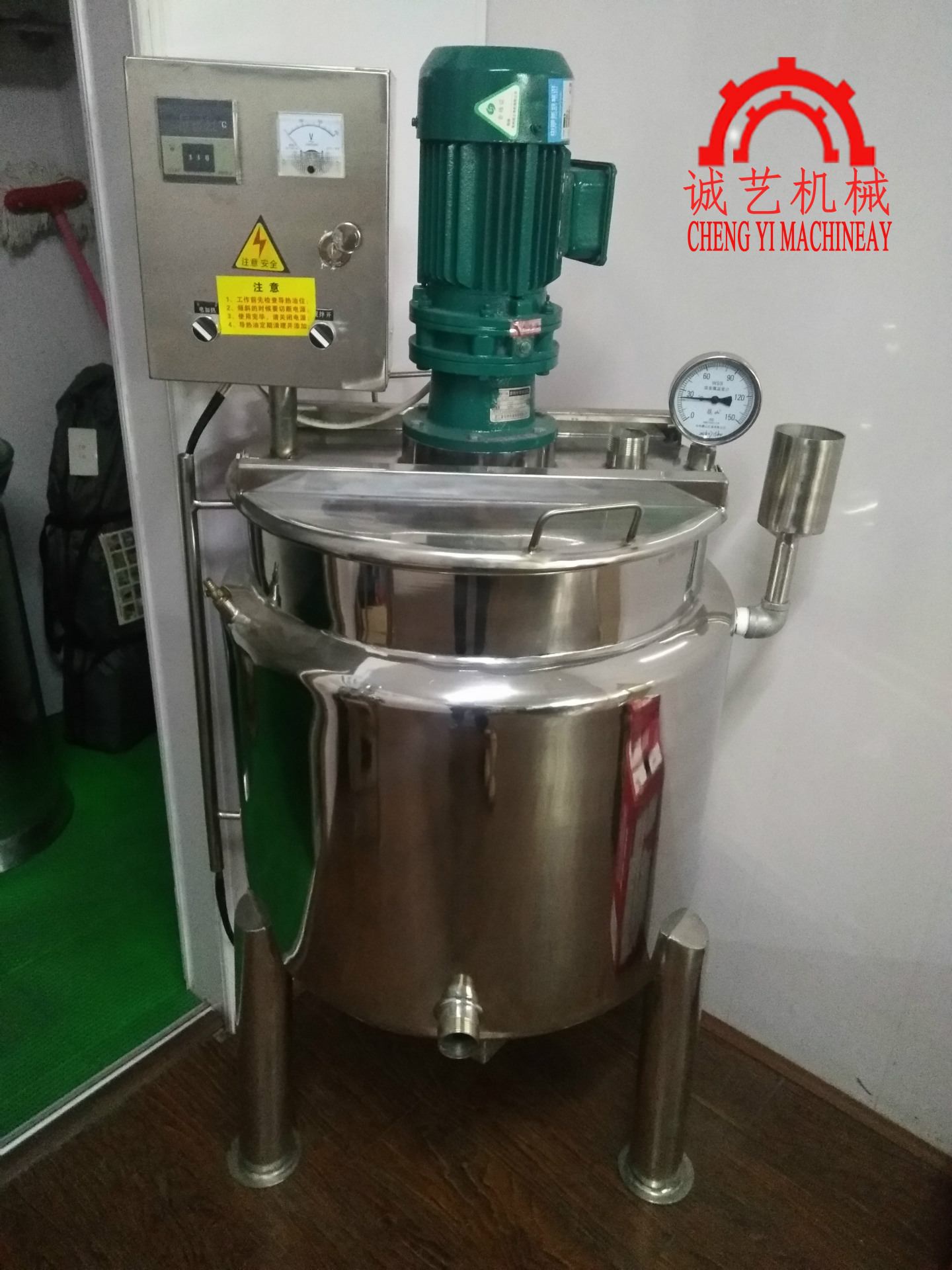 Manufactor Direct selling Electric heating Stainless steel liquid Mixing tank small-scale Washing liquid multi-function full set Agitator