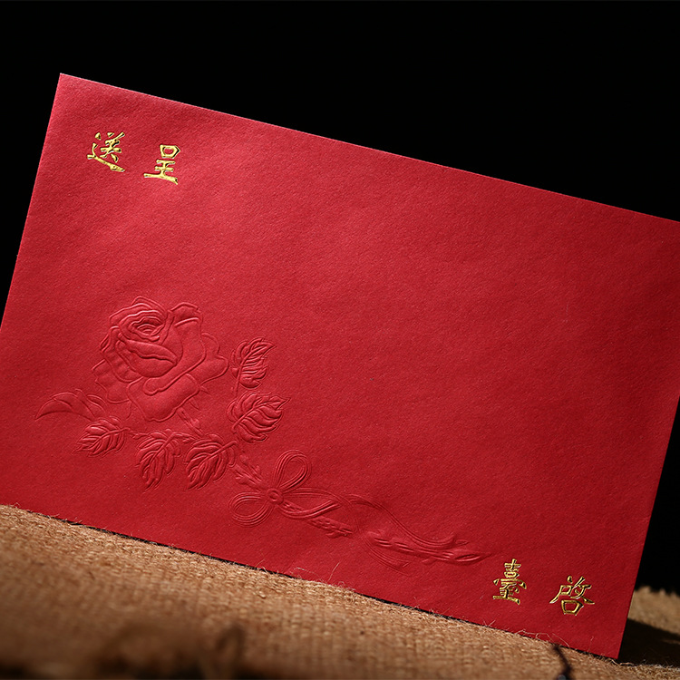 Wholesale Wedding Invitation Envelopes, Business Invitation Letter Sets, Personalized Envelopes, Creative Wedding Cards