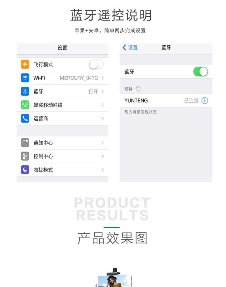 Stick selfie en Alliage d aluminium - Ref 3386503 Image 18