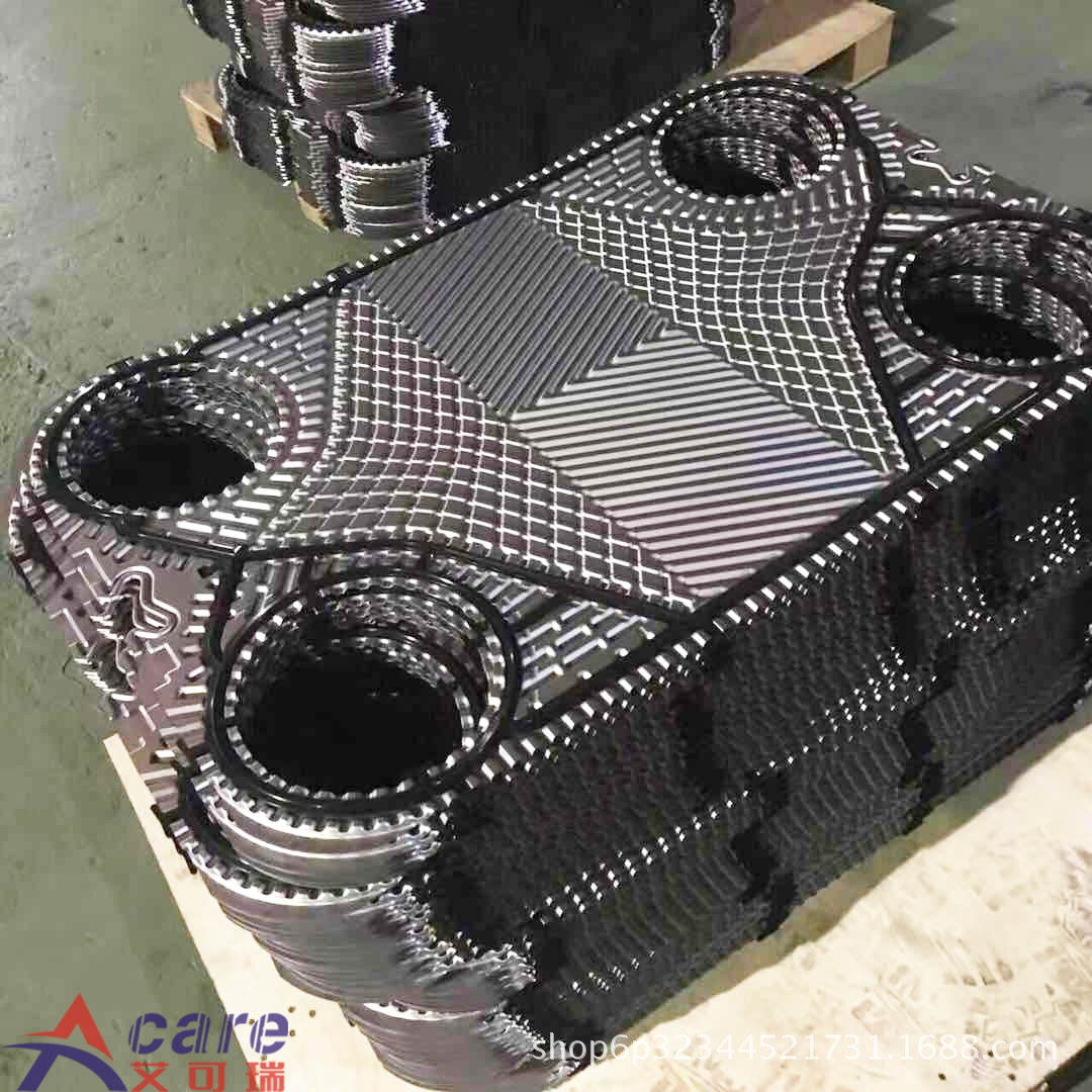 供应蒸汽板式换热器TS20-MFG TS20-MFM板片 密封垫片