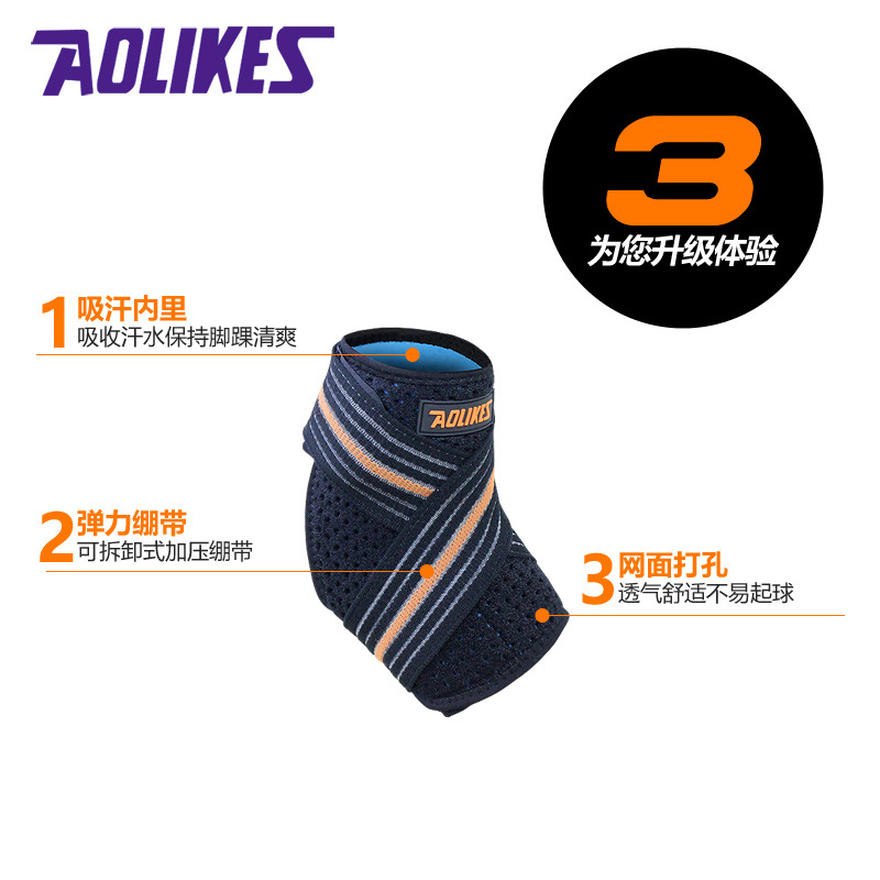 Montañismo baloncesto protector vendaje compresión tobillo protección bádminton al por mayor en stock deportes esguince tobillo protección equipo fabricante