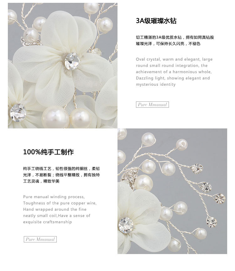 Alloy Fashion Flowers Hair accessories  Alloy NHHS0117Alloypicture5