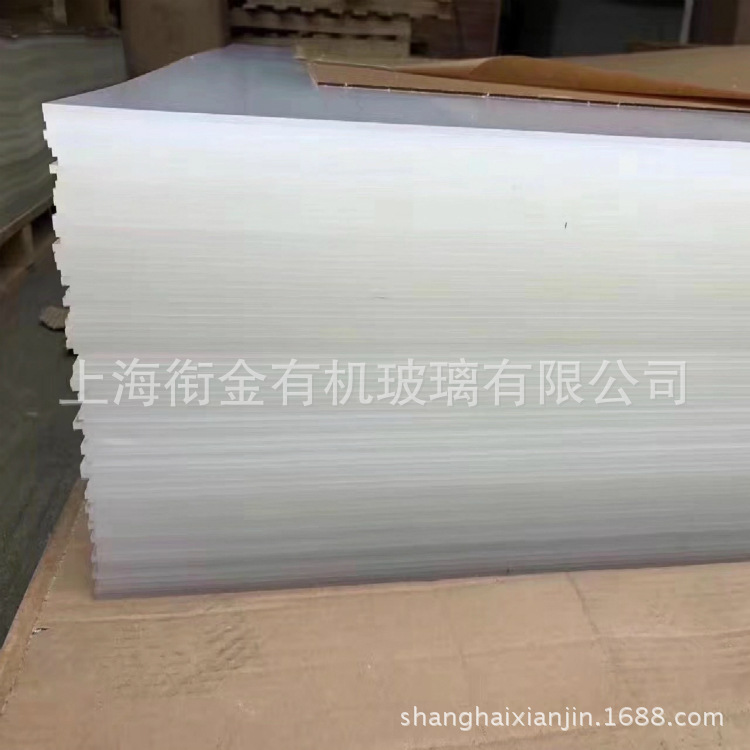 高透明亚克力板材 大量现货 2mm 3mm 挤压有机玻璃板材
