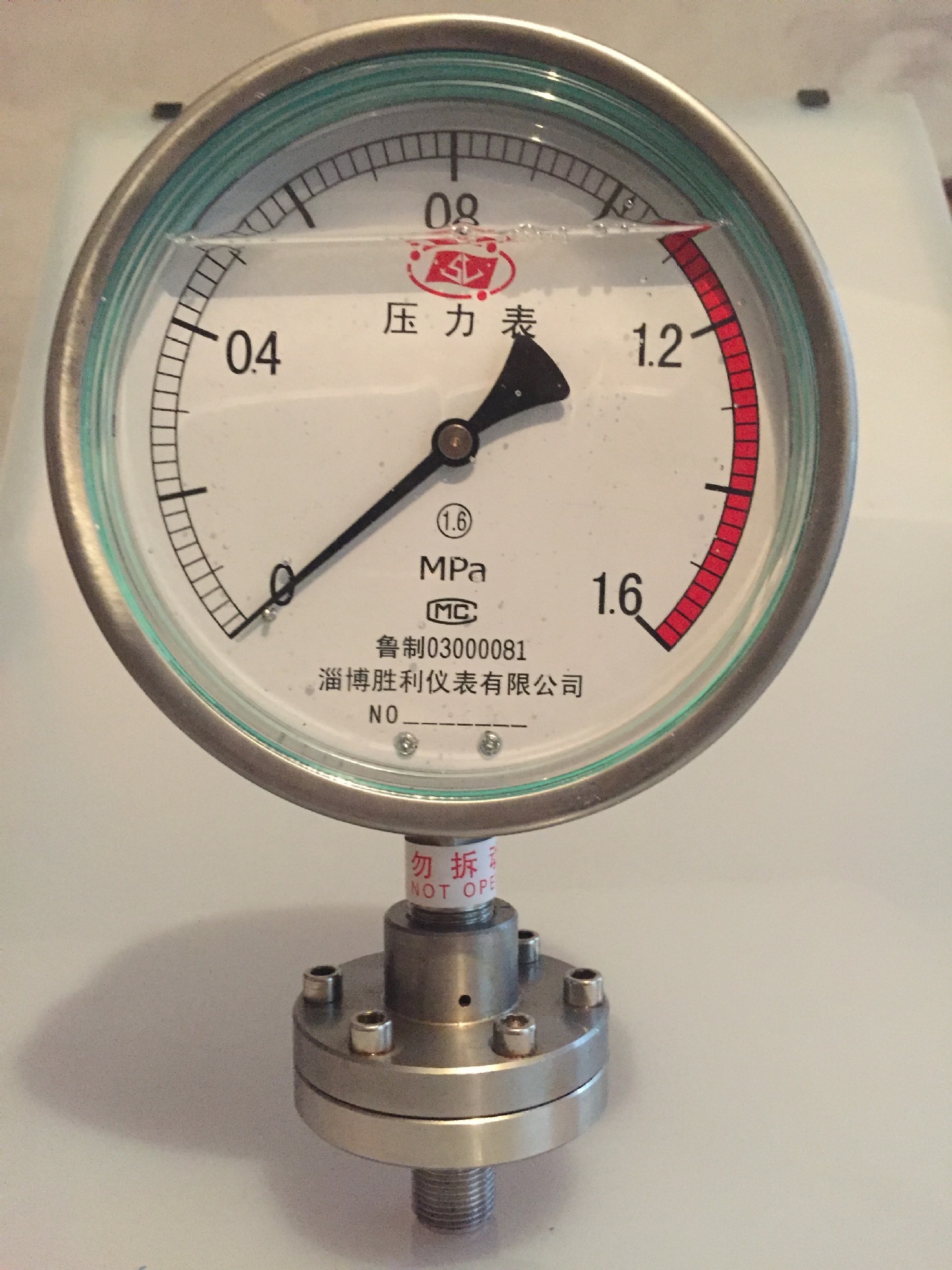 胜利压力表Y150不锈钢隔膜防震压力表膜片压力表螺纹连接式隔膜表-阿里巴巴