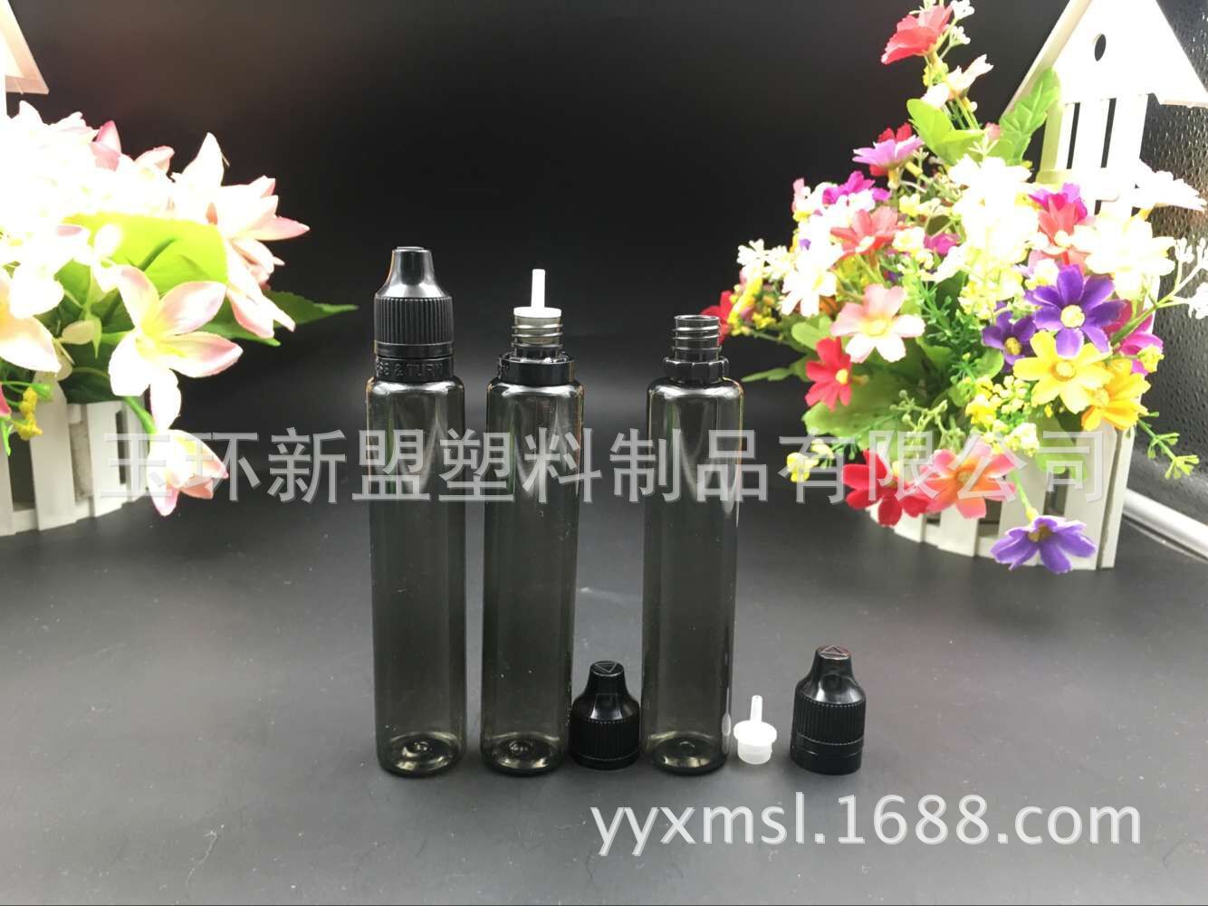 供应40ml笔杆式注油瓶,防盗压旋盖注油瓶