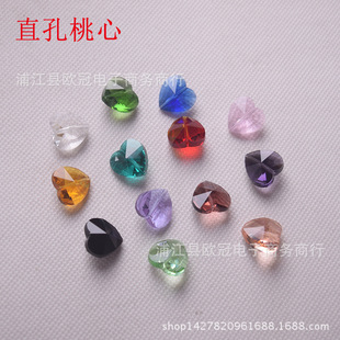 ˮ��ɢ�����l ˮ���������� ˮ���麟��� 14MMˮ�����ģ�ֱ�ף�