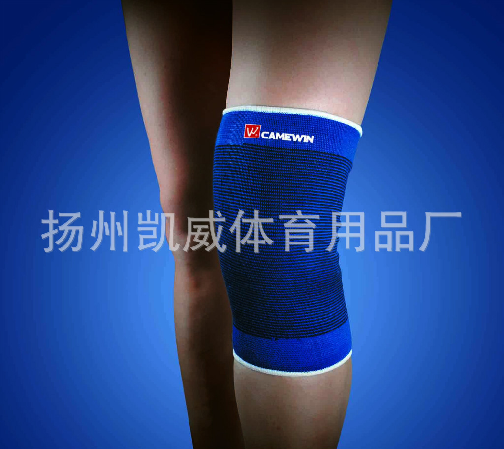 Hot recommend KAIWEI Kivi colour knee sheath Bodybuilding Sports Safety 0737