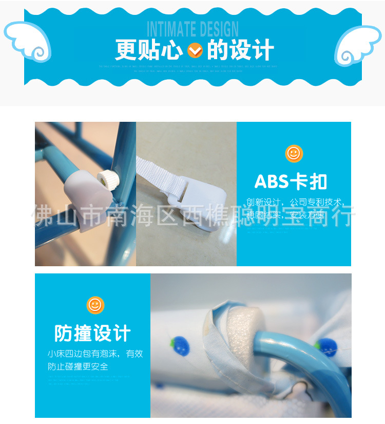 9350详情页-2_15