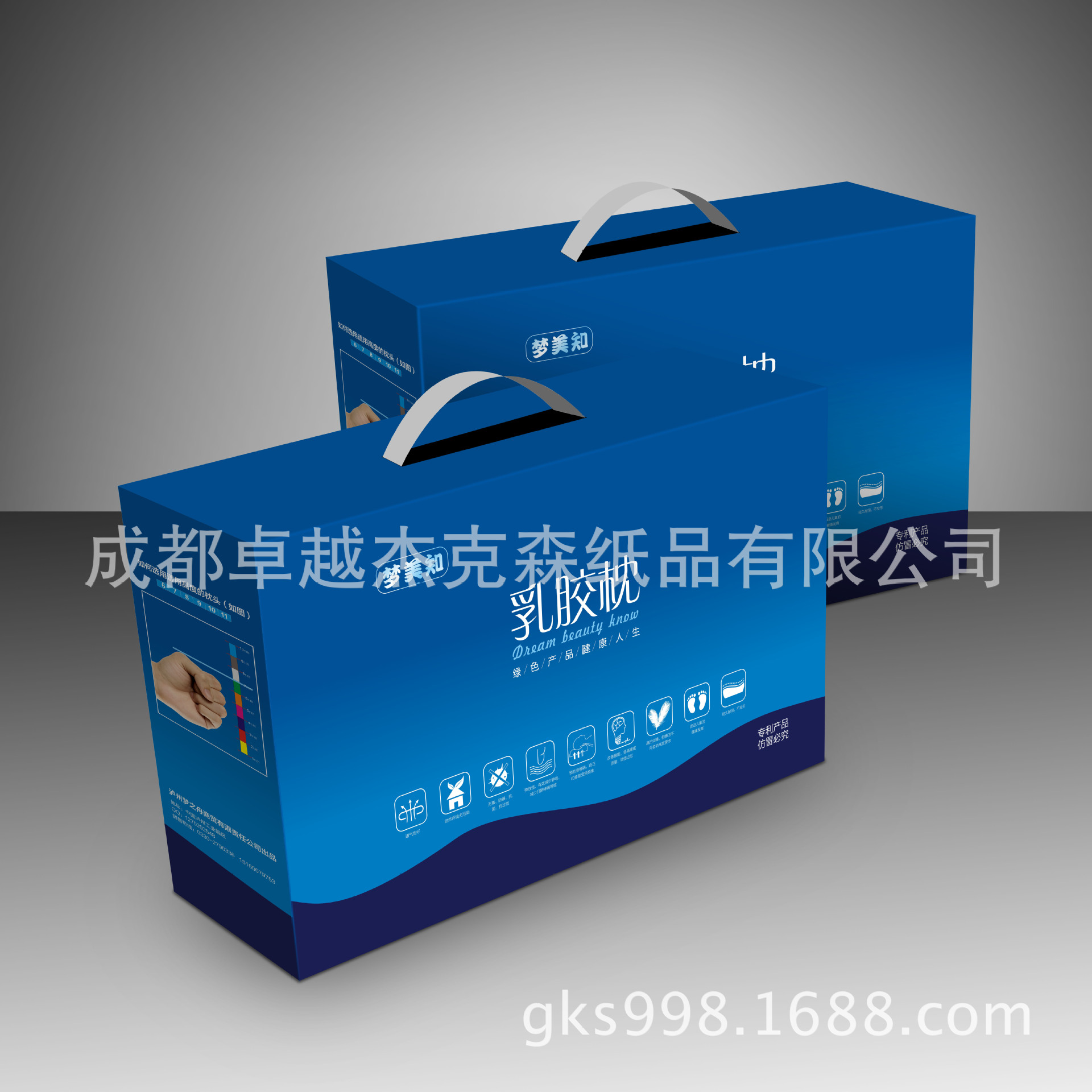 �ɶ���װ���ҹ�Ӧ�¿�ʥ����˿����������廨�齺��ͷ����Ʒ����