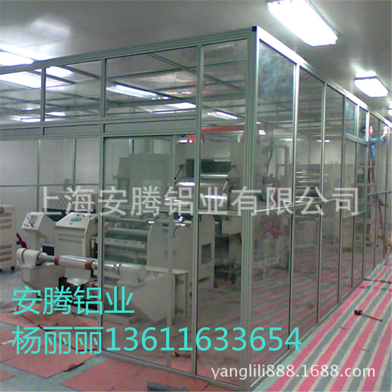 南汇工业铝型材生产车间 厂家直销 价格从优