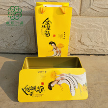 �S�����l ��z�ʾ��F�� ��z�S�նY�а��b �YƷ���Y��