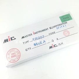 集成电路;连接器;电阻器