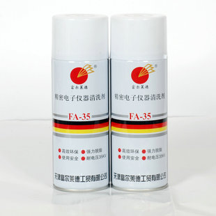 �����oζ��ϴ�·�徫����Ӄx�������ϴ���]�l��